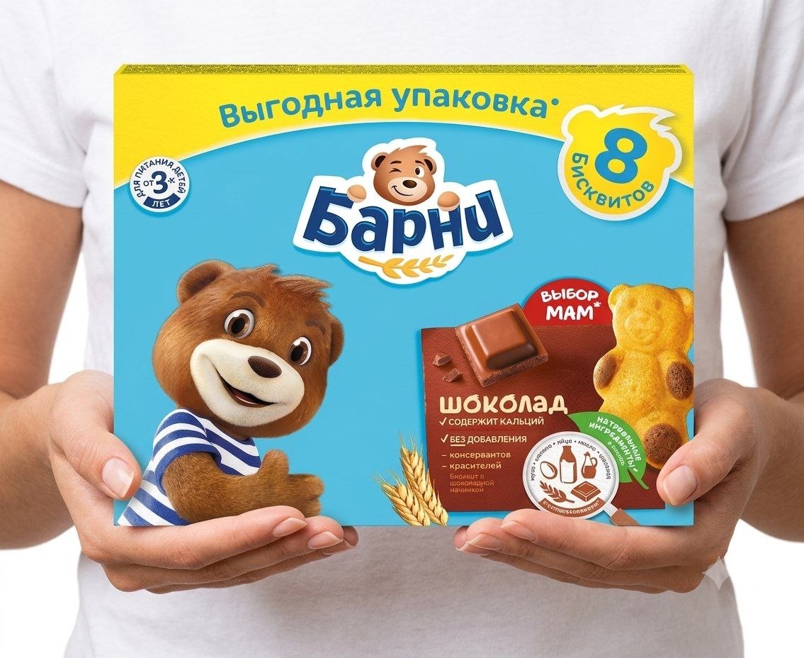 ПИРОЖЕНОЕ БИСКВИТНОЕ «БАРНИ»